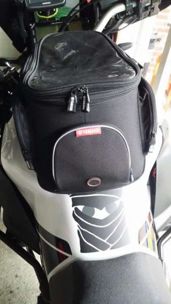 rps20150719_074618.jpg