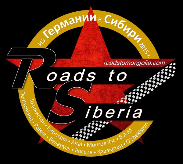 RtS Logo.jpg