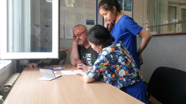 20150715_122731.jpg