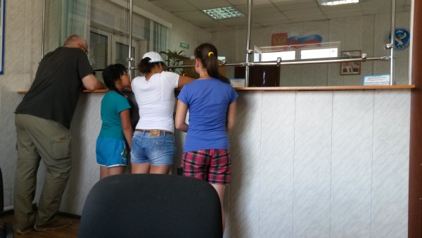 20150715_105559.jpg