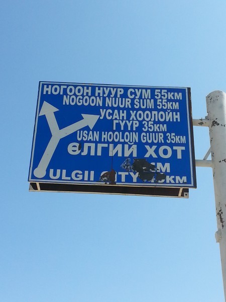 20150717_121036.jpg
