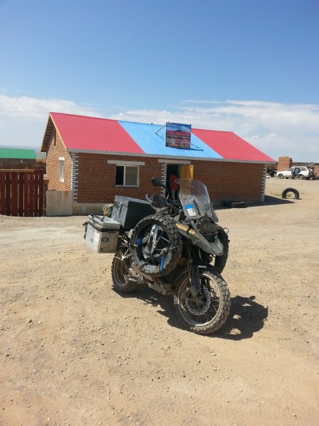 20150718_123735.jpg