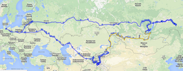 Altai und Mongolei