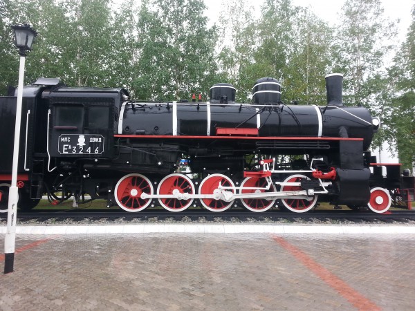 20150814_125340.jpg
