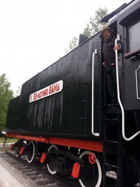 20150814_125154.jpg