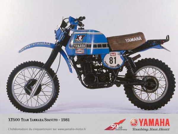 Yamaha XT 500 Dakar.jpg
