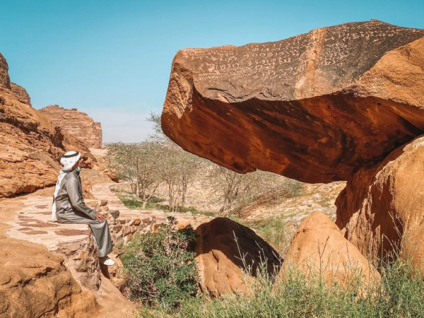 Jabal-Ikmah-2.jpg (226.54 KiB) 2734 mal betrachtet Jabal Ikmah